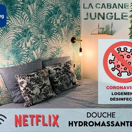 La Jungle Appartement Rouen